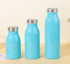 Milk Bottle