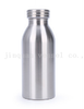 Milk Bottle