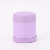 Soup Jar SJ05 SJ14