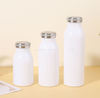Milk Bottle
