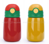 Baby Two-Way Bottle