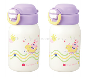 Vacuum falsk baby bottle