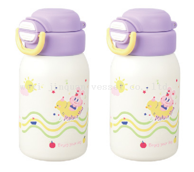 Vacuum falsk baby bottle