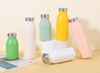 Milk Bottle