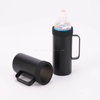 Can Cooler SJ17H SJ18H SJ19H