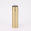 Thermo Mug MB42 MB43