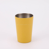 Beer Mug AM82 AM83
