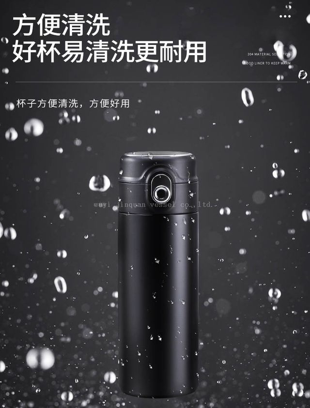 380ml Mug Bottle